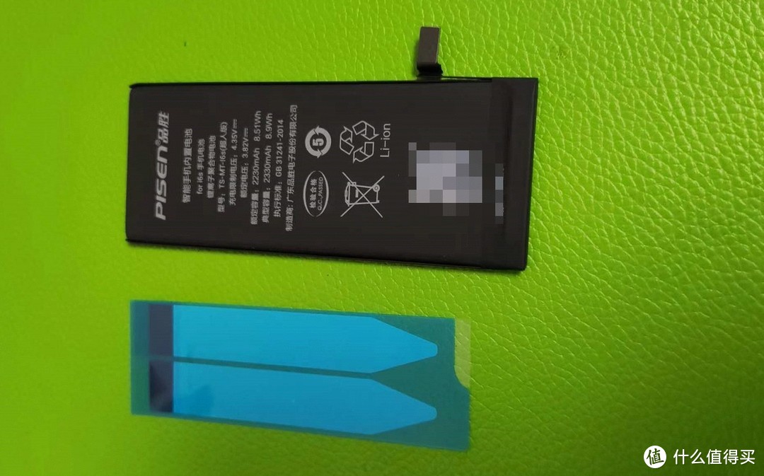 iphone6s更换电池如何激活,2018年iphone6s免费更换电池计划