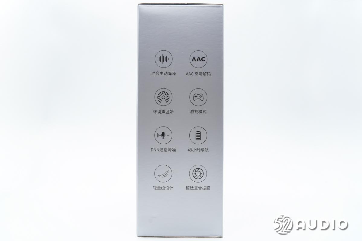 降噪耳机漫步者828nb评测,漫步者降噪耳机nb2pro拆解