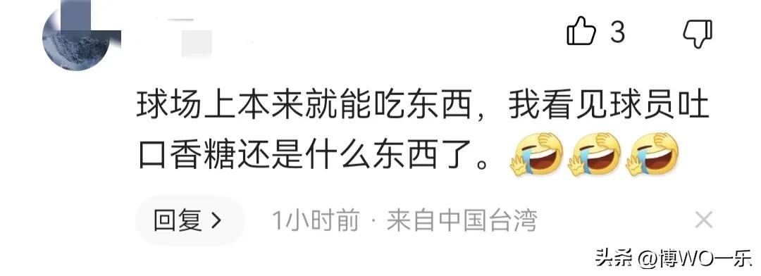 c罗赛场喝别人水,c罗赛场上喜欢吃什么