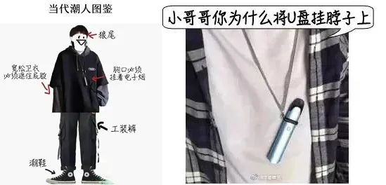 禁毒抓捕案例,女孩贩毒被警察男友抓住