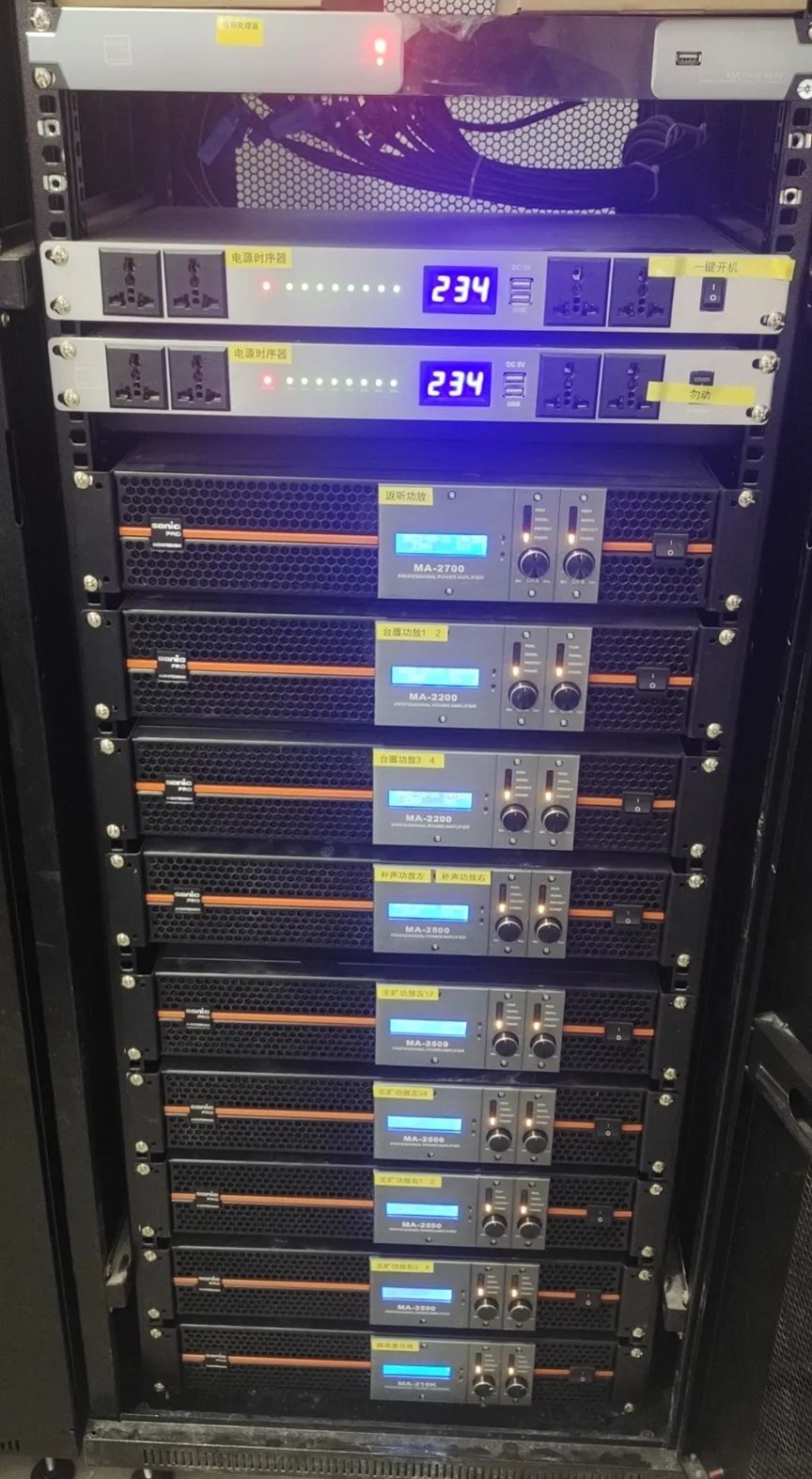 深圳福田景龙学校,深圳福田区景龙小学口碑