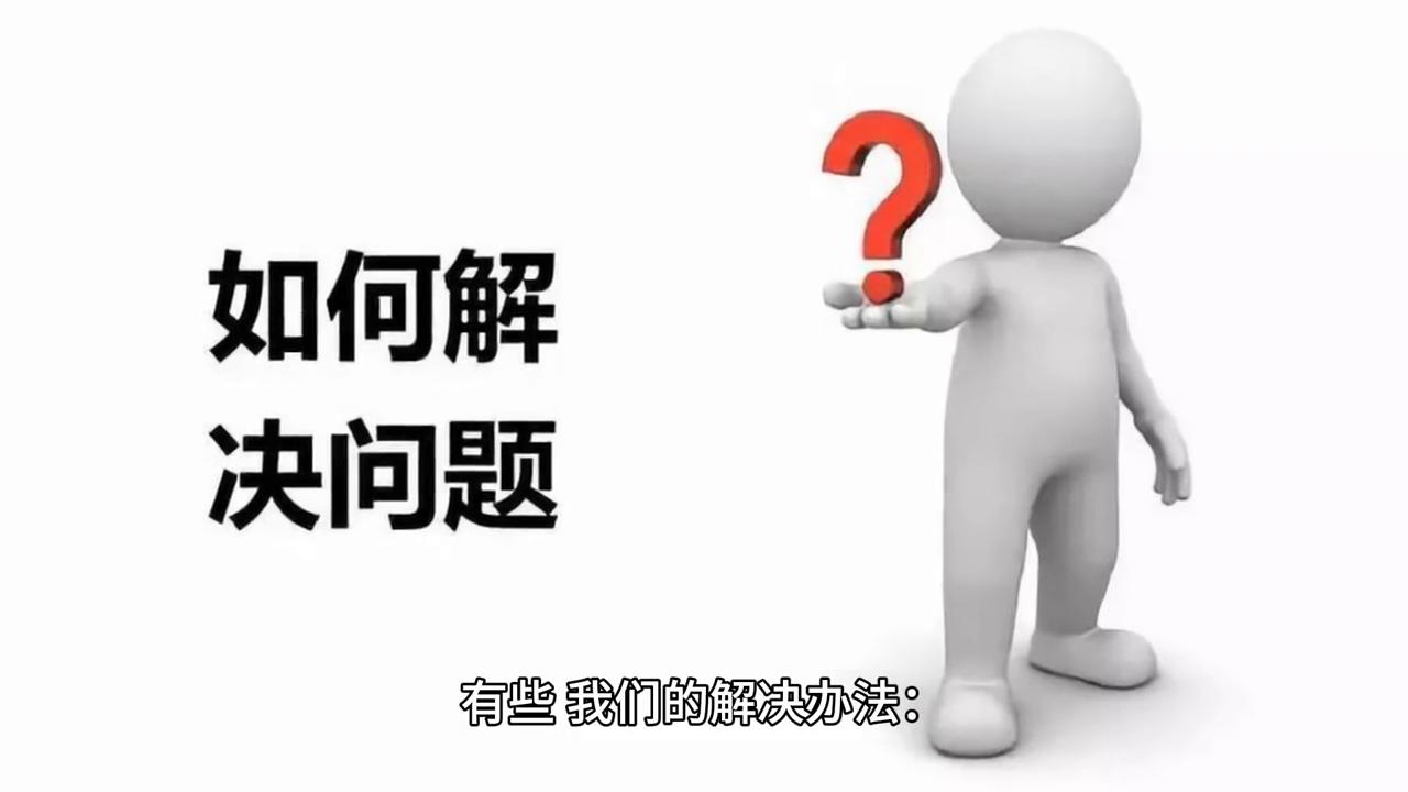劳务公司无法开票怎么处理,小规模劳务成本没有发票怎么处理