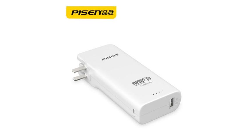 充电宝品胜好用吗,充电宝品胜和绿联