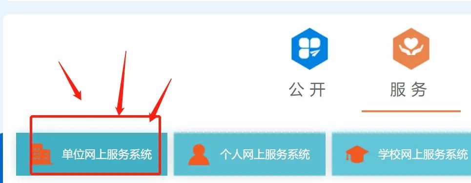 深圳2022生育津贴领取条件及标准,深圳生育津贴网上申请教程