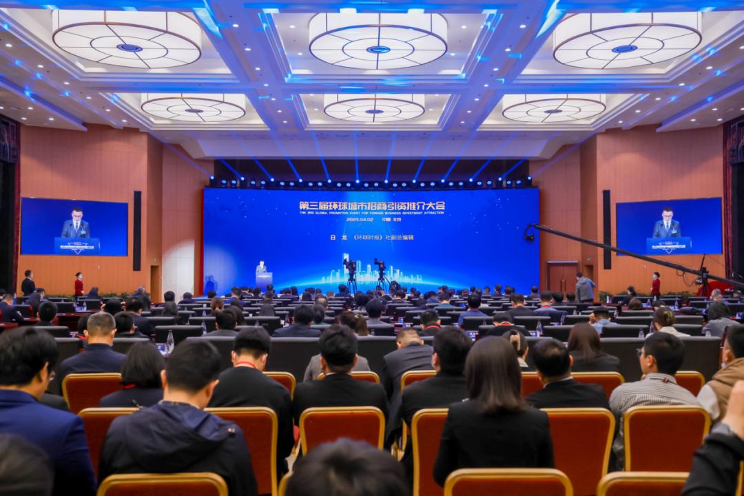 成都获2021最具投资吸引力城市,中国城市商业魅力排行榜成都