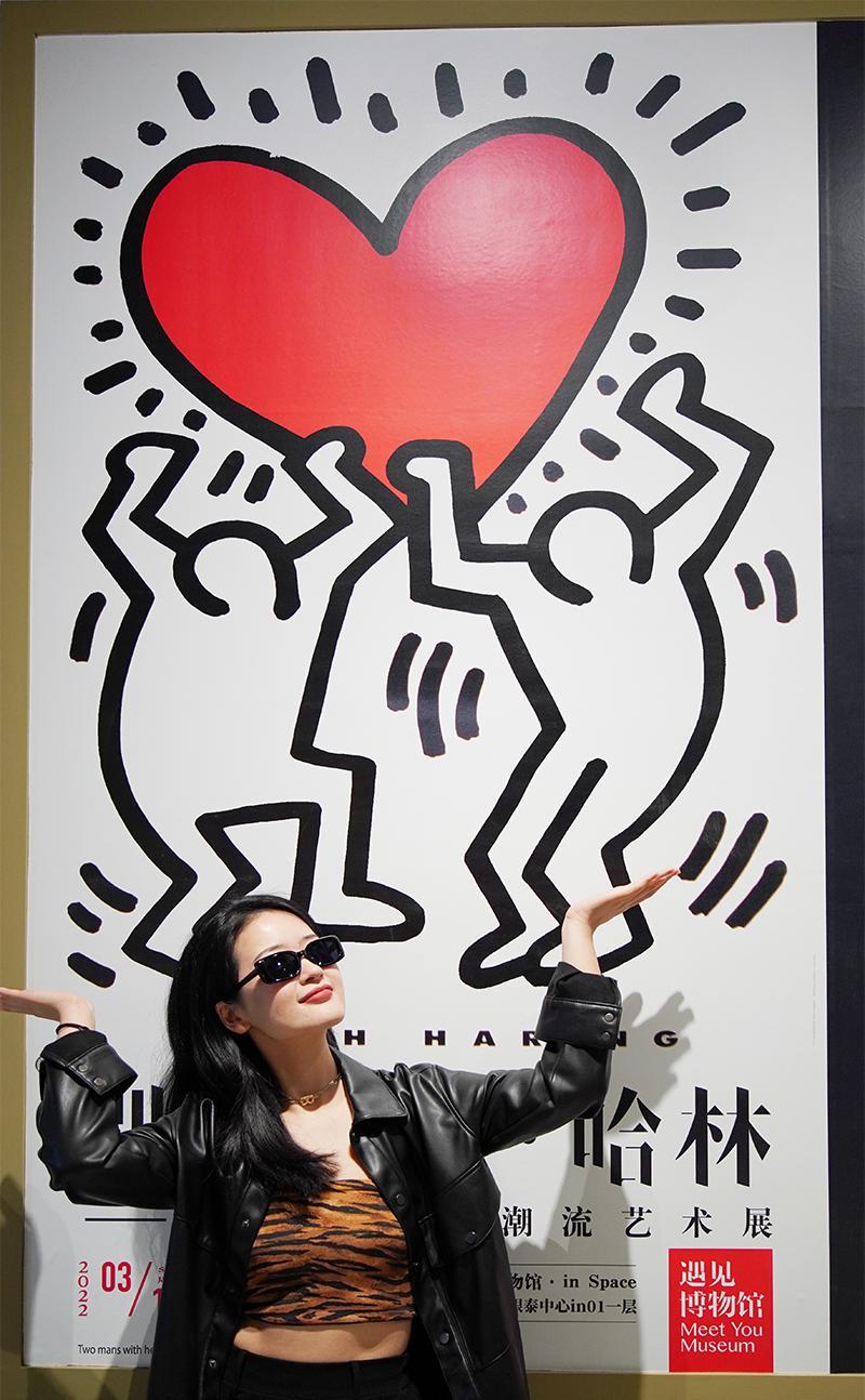 凯斯·哈林大型个展亮相上海,凯斯哈林北京展