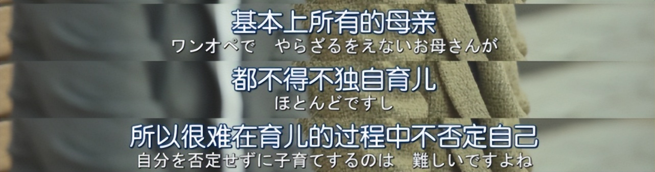 女明星产后的秘密,女明星被埋尸家中