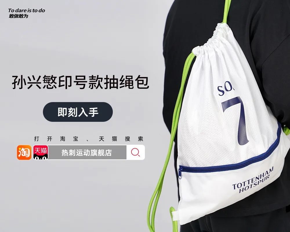 希望这是一个新的开始,这对我们来说是一个挑战英文