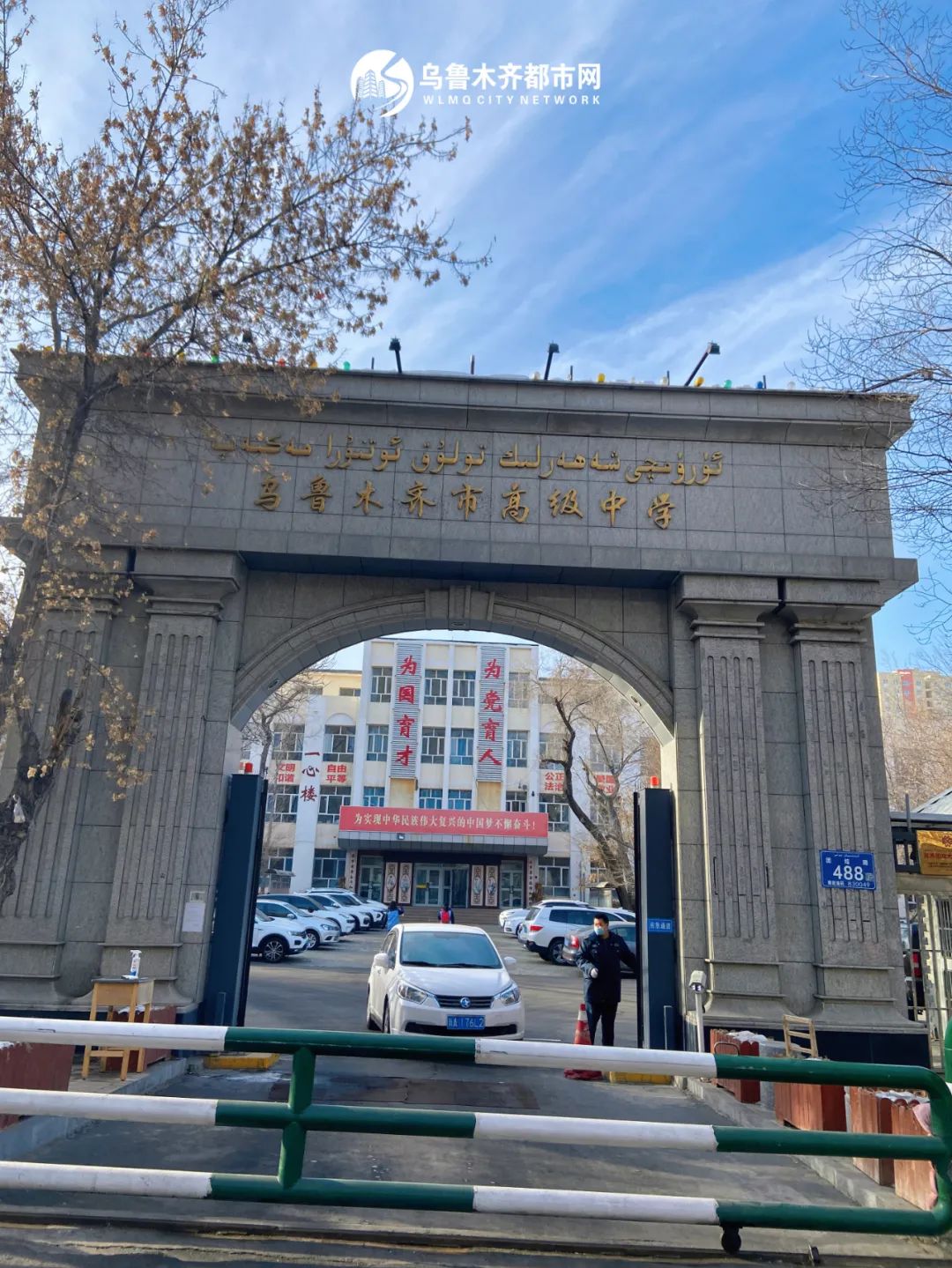 真羡慕那些住在大城市的人,真羡慕住在景区的人