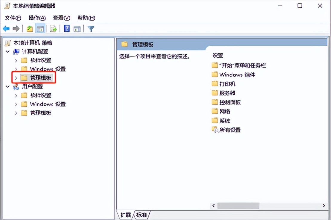 公司电脑禁止访问u盘,电脑u盘无法访问怎么办