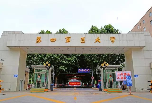 中国知名护理大学,护理系本科毕业可以进三甲医院