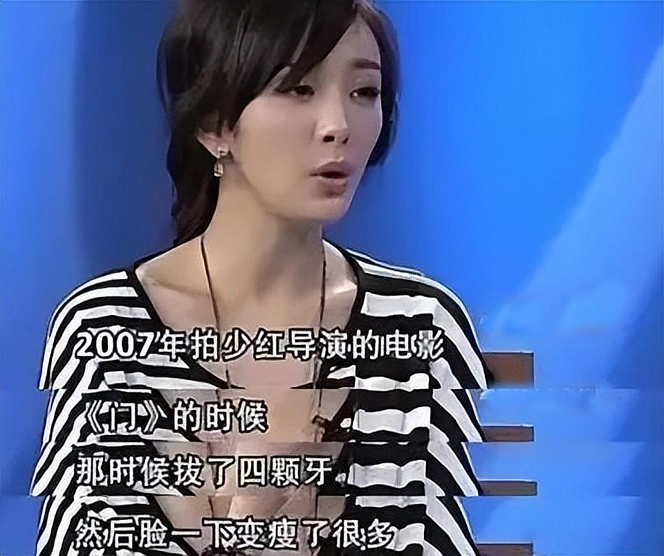 杨幂小时候瓜子脸长大变方脸,杨幂小时候旧照秒杀其他女明星