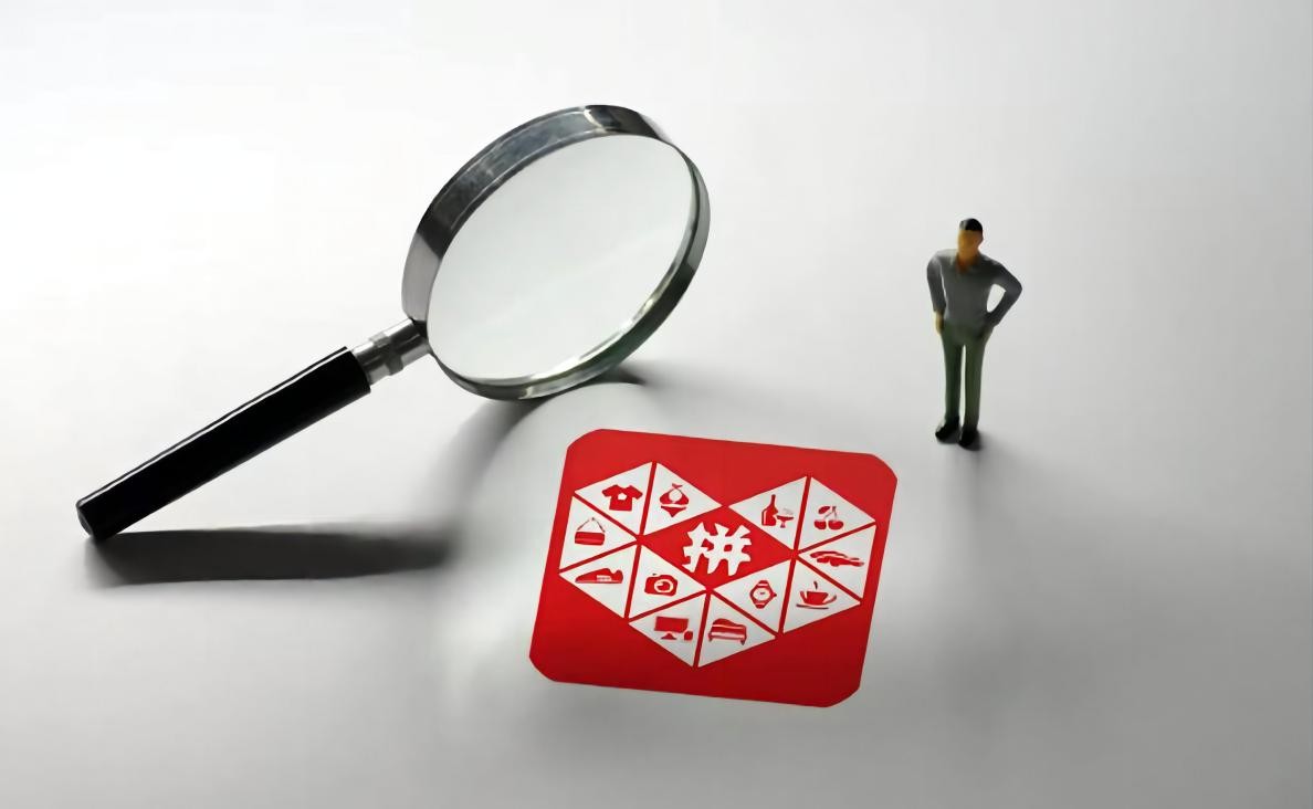 律师告拼多多砍价胜诉了么,律师状告拼多多砍价