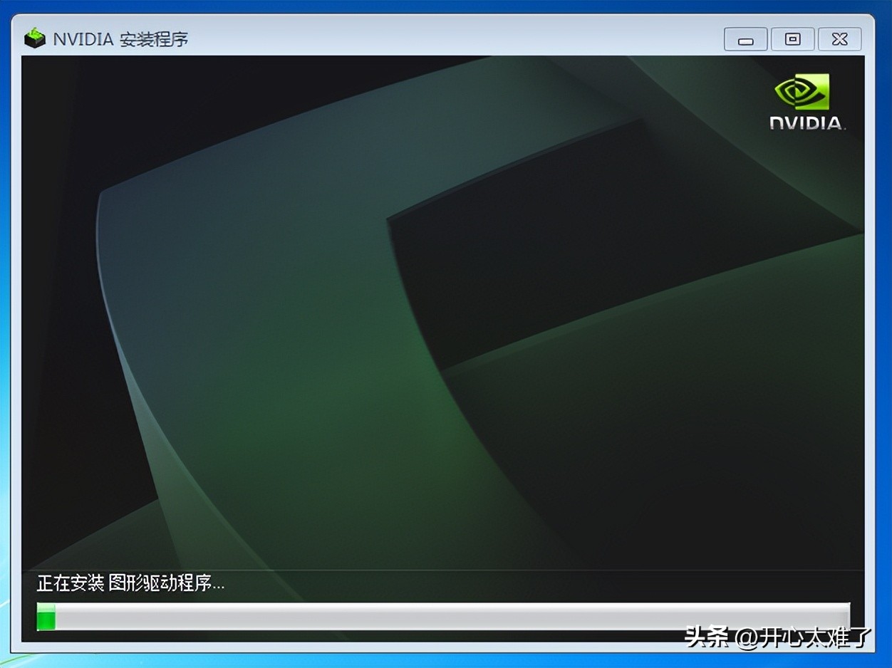 电脑显卡驱动安装失败是什么原因,win10amd显卡驱动安装失败