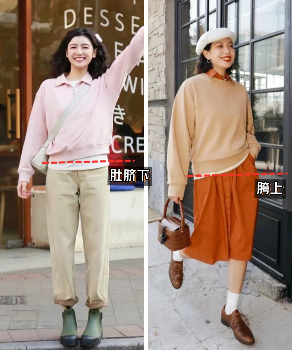 春季最新款时髦卫衣衬衫,终于到了穿卫衣衬衫的季节