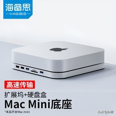macminimacbookair哪个好,macmini实际体验