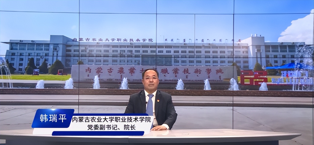 中国首届连锁业发展大会,第六届中国连锁节