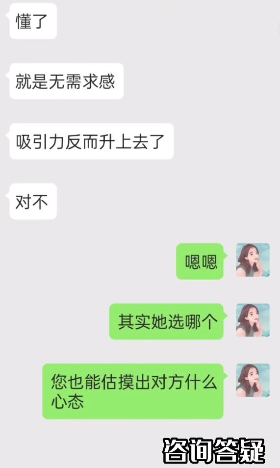 女生说好饿怎么回呀,女生说好饿怎么回复最好