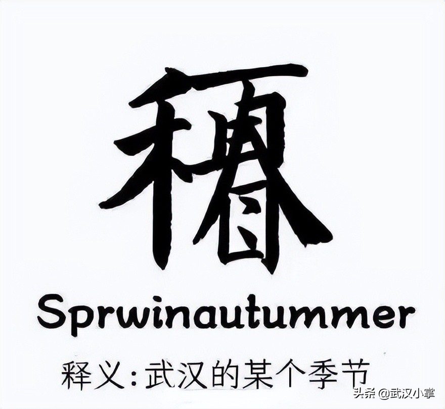 武汉必做的十件事,2017在武汉一定不可错过的10件事