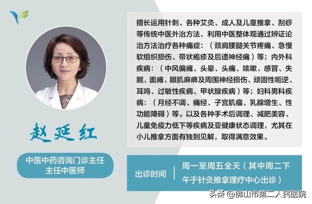 一笑起来面部肌肉抽搐,老年人面部肌肉抽搐是怎么回事