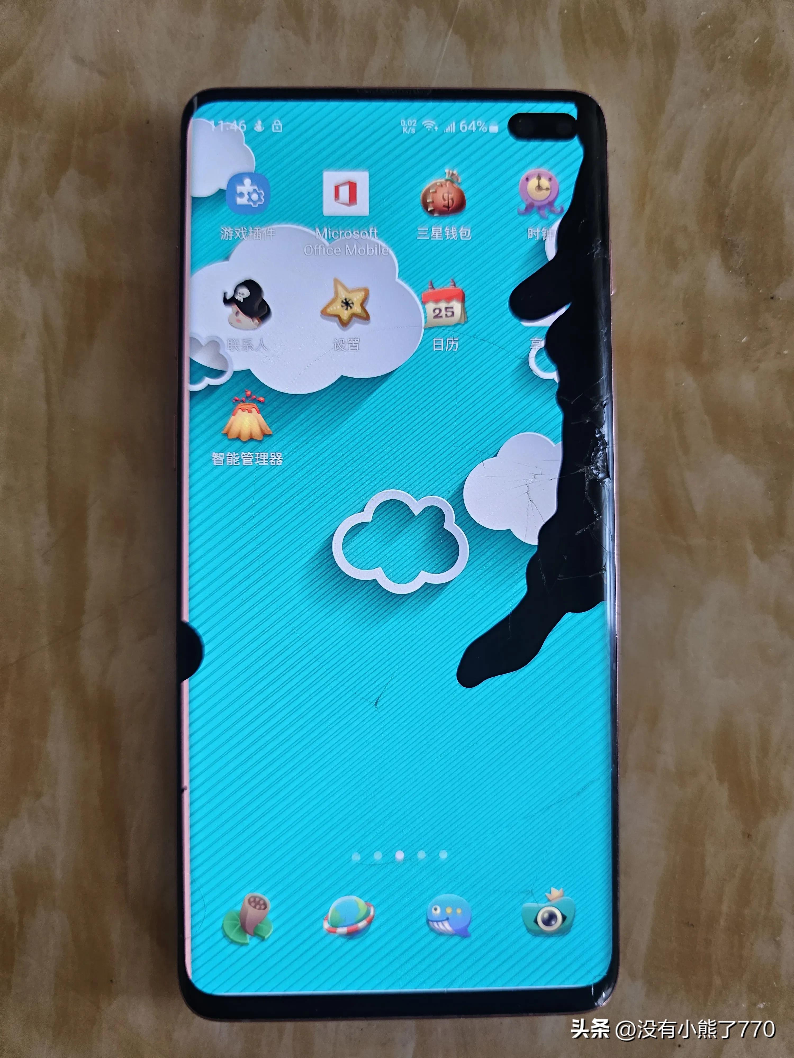 三星s10和三星s23参数对比,三星s10换三星s23ultra