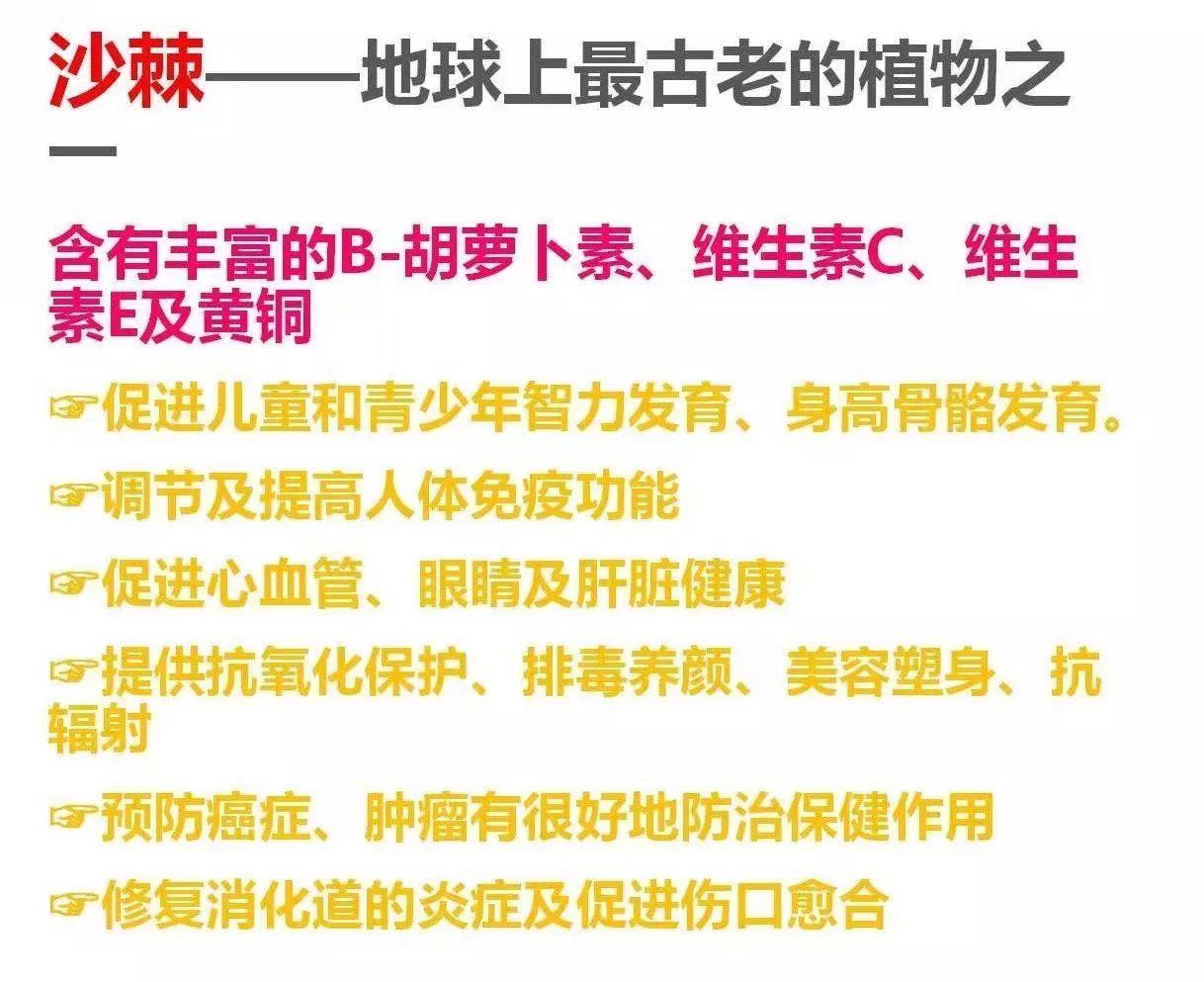 骨折主动康复,骨折后人体自愈力