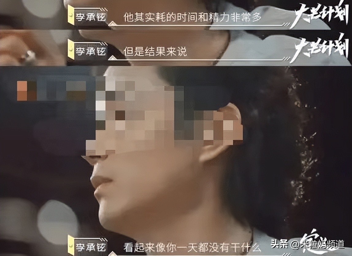 妻子与丈夫约法三章,丈夫跟妻子约法三章