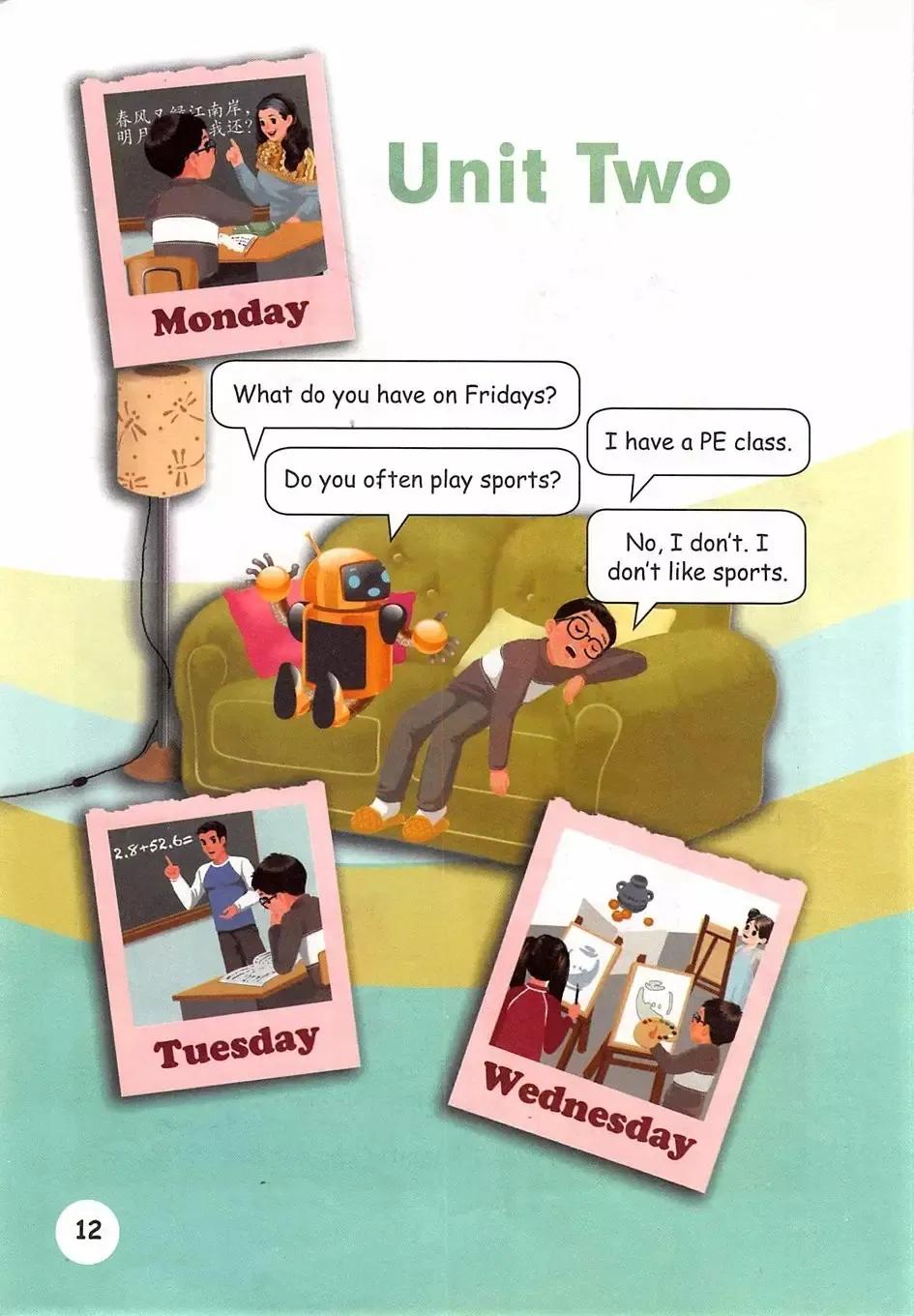 浜烘暀鐗堝皬瀛﹁嫳璇簲骞寸骇涓婂唽unit3,灏忓鑻辫浜斿勾绾т笅鍐屼笁骞寸骇璧风偣