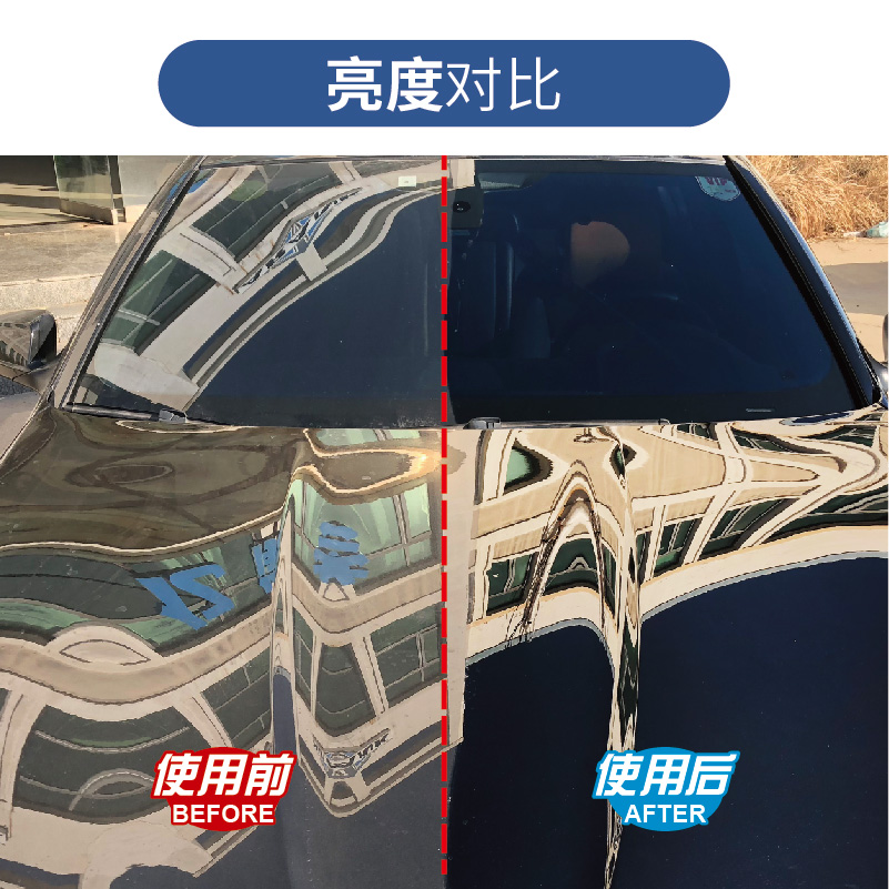 汽车镀膜剂对车漆有好处吗,汽车镀膜剂对轮胎有影响吗