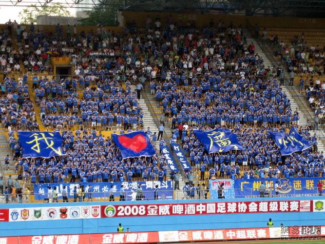 2006广州广药队球员名单,广药队