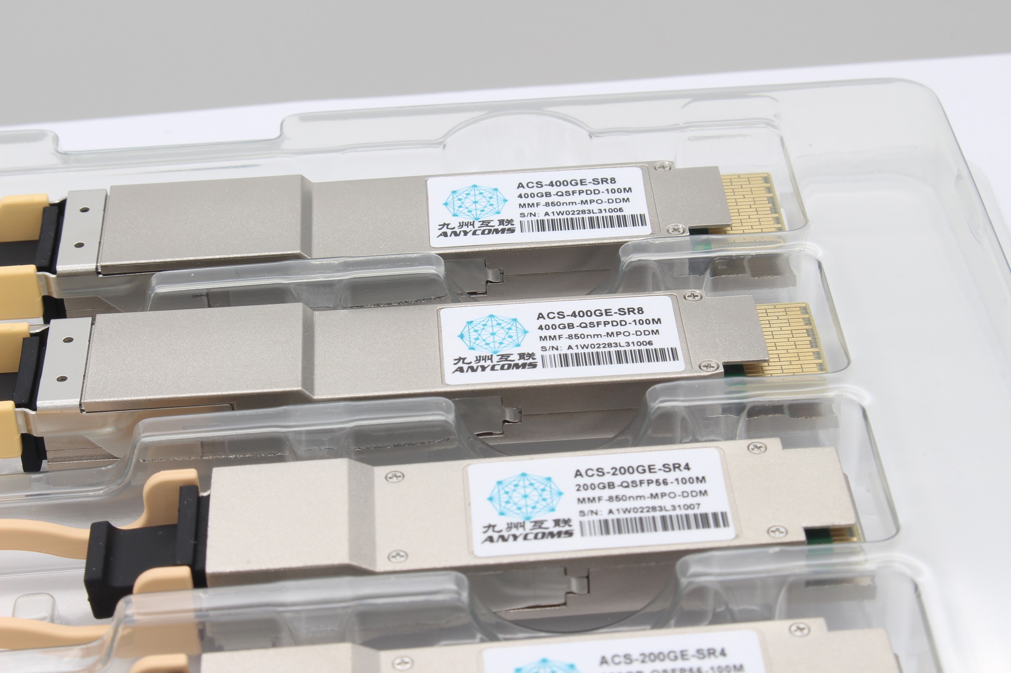 光模块qsfp的拆解,400g光模块选型