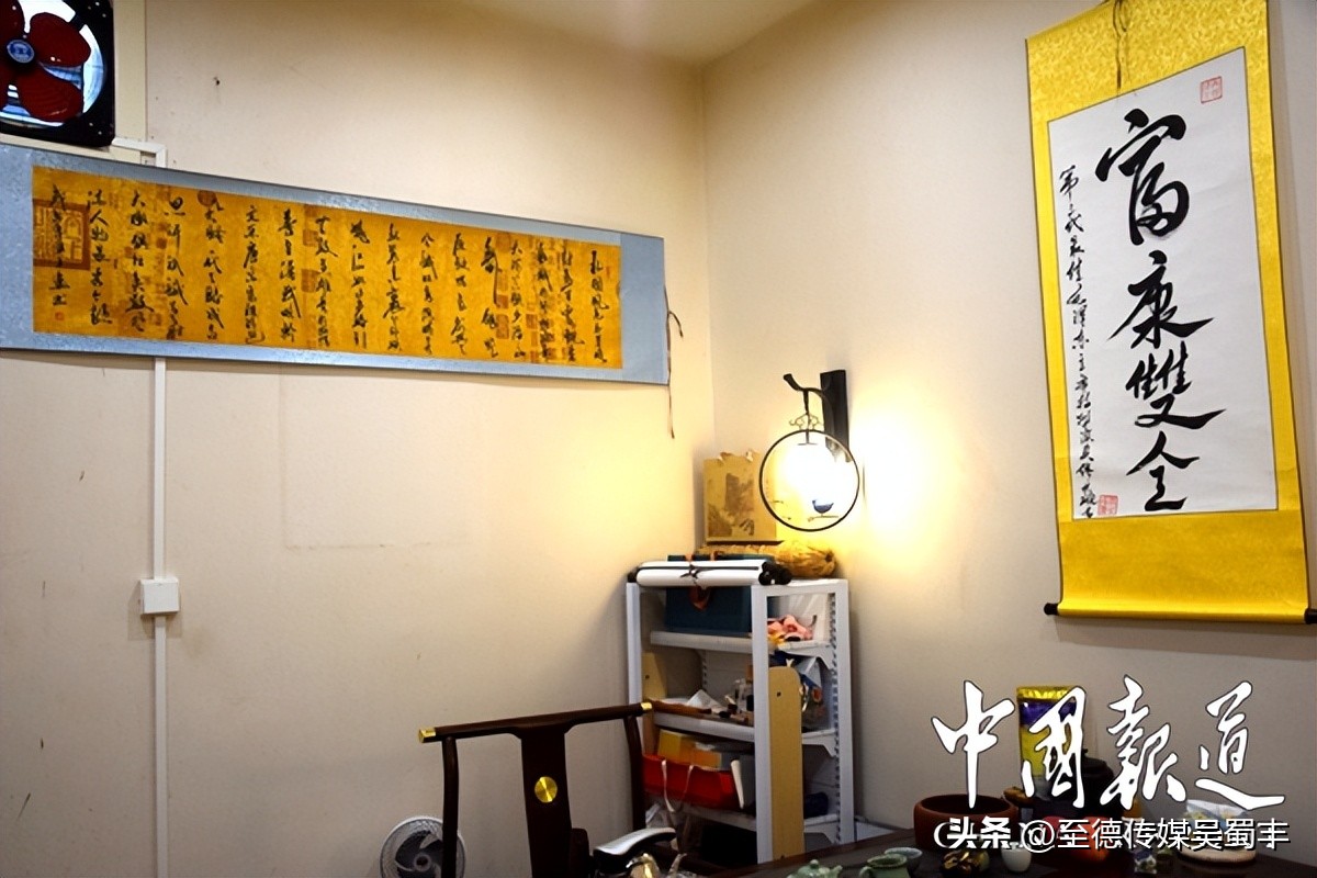 重庆妙医堂怎么样啊,重庆妙医堂专家怎么样