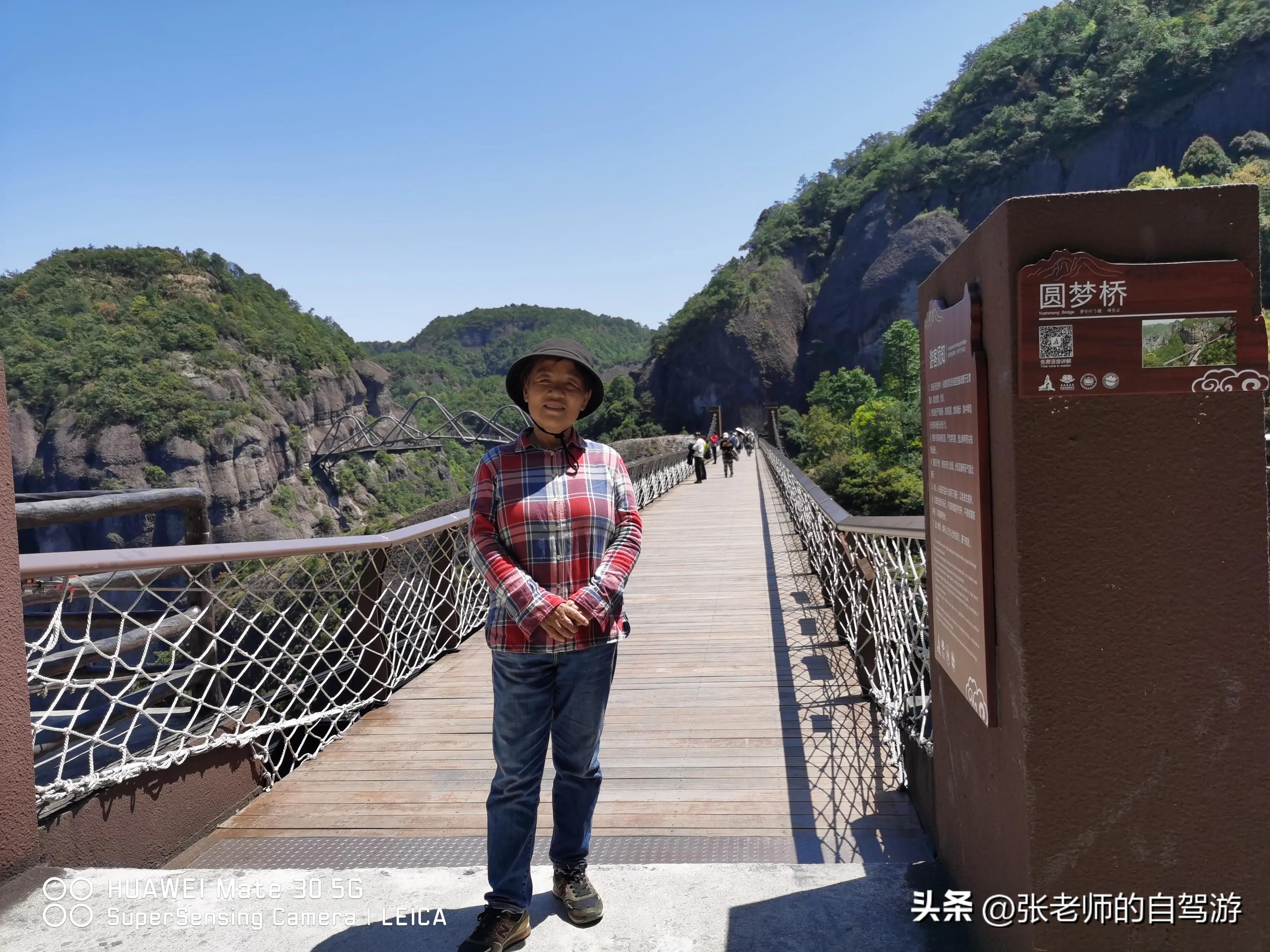 自驾环游中国最佳路线图费用,盐城到海南自驾旅行攻略