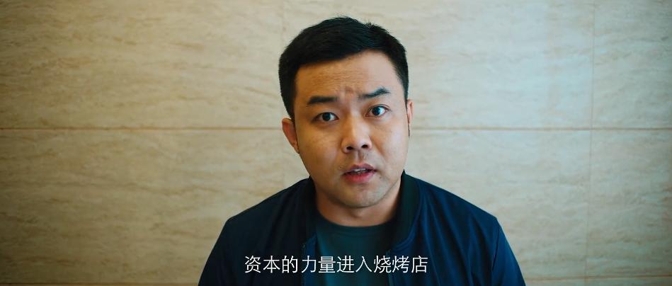 不仅仅是烧烤更多是情怀,哪里吃的是烧烤满满的人情味