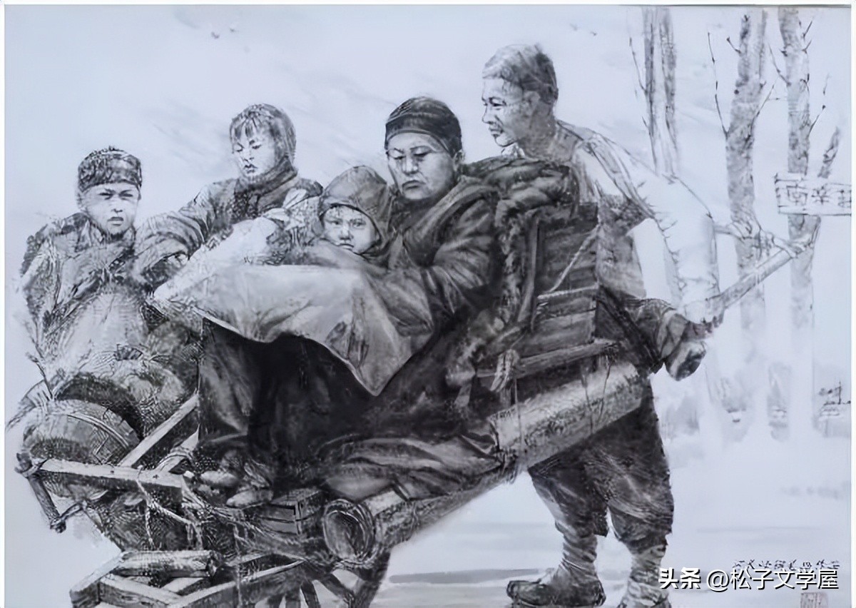 李晓艳《谈祖辈“闯关东”的“闯”》