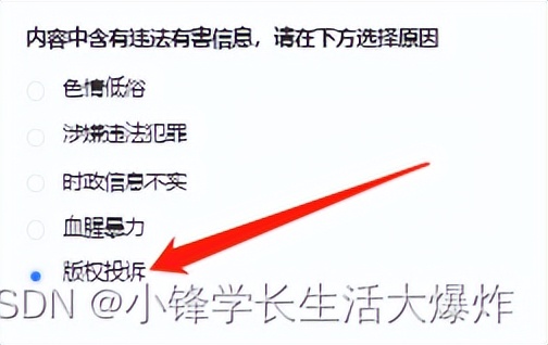 如何在百度网盘小程序上下资料,怎么从百度网盘小程序提取文件