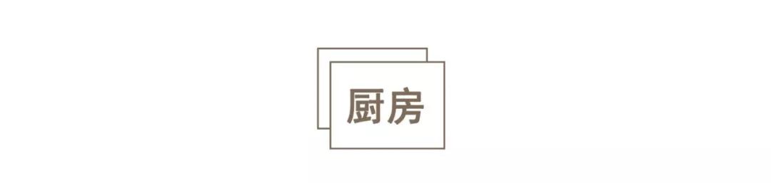 北京65平老破小,北京城六区的老破小