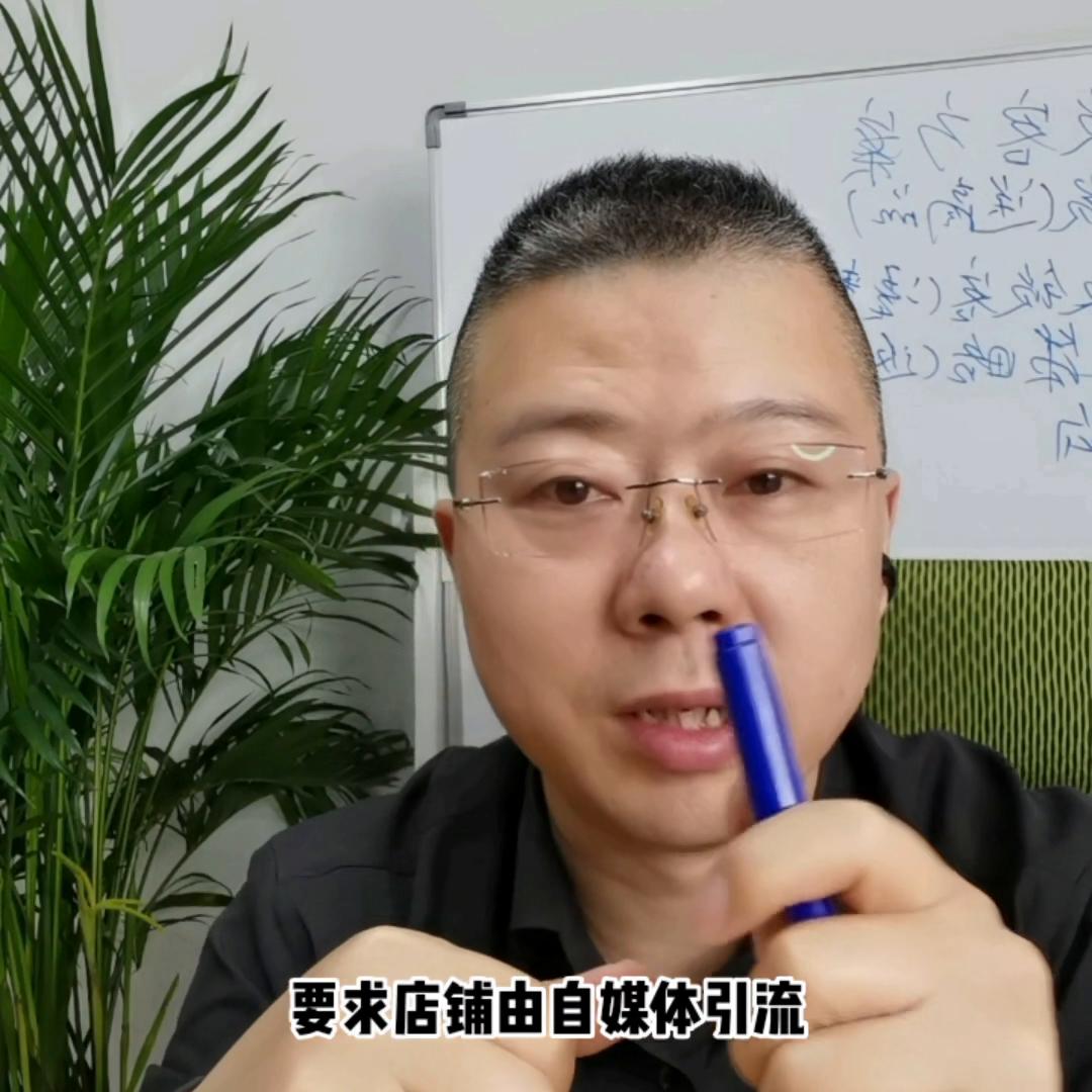 服装店如何定位和提升人气,服装店铺的选址技巧