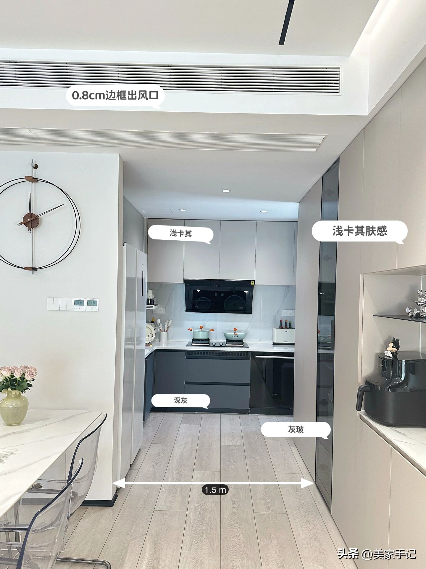 北京夫妻拒绝过度装修装成教科书,山东夫妇拒绝过度装修