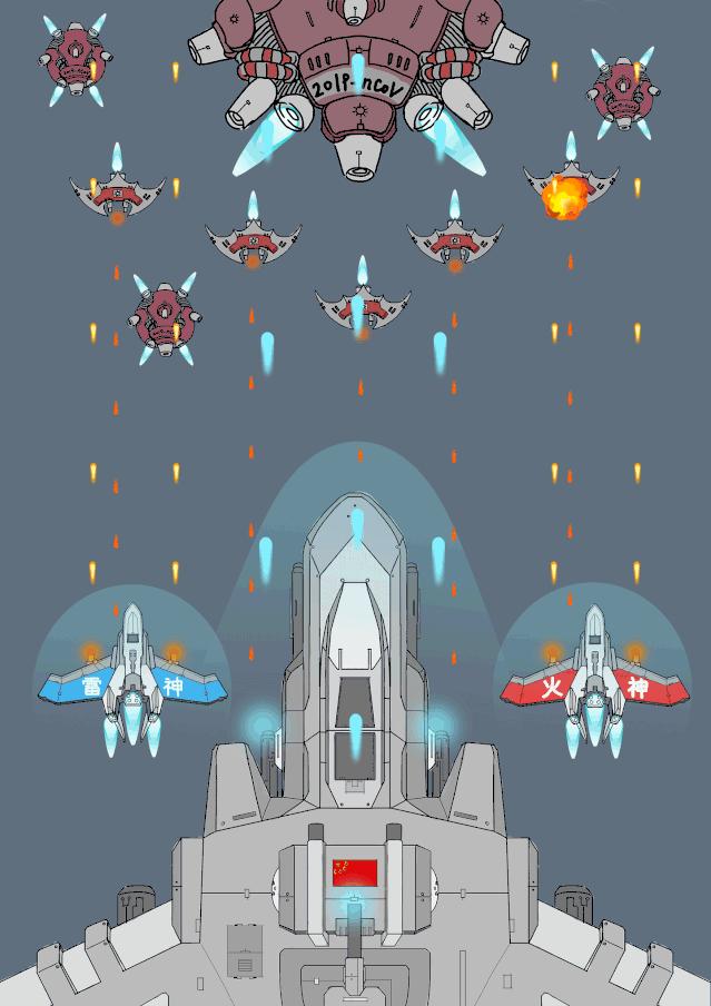 “今天下班会很晚，明天再和宝宝视频......”