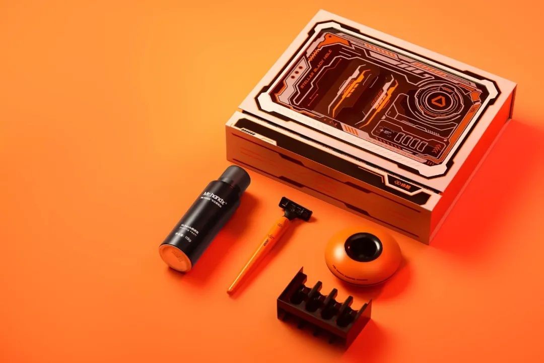 有颜值个性剃须刀,有趣的飞科小飞碟剃须刀