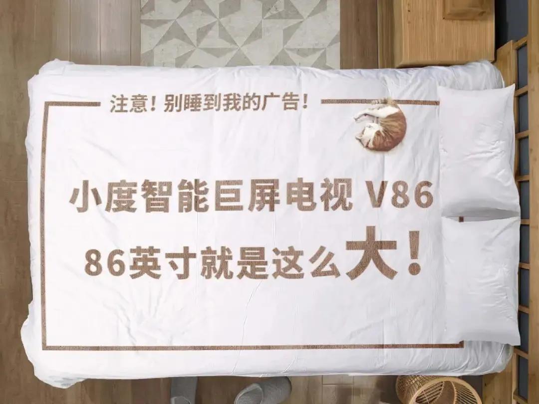 宣传广告设计怎样更吸引人,广告怎么写吸引人的文案