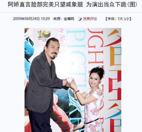 一手好牌打得稀烂的女人,一手好牌打得稀烂女主