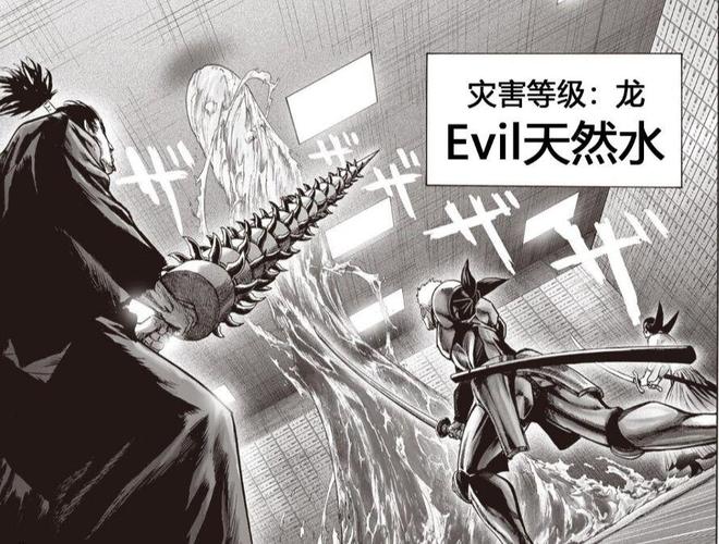 一拳超人三季以来最强的十大怪兽,一拳超人最强之男普通五头怪介绍