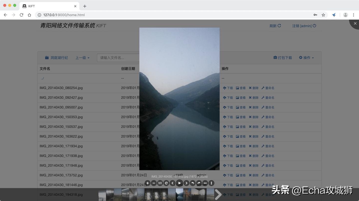 接私活必备的10个开源项目,接项目副业