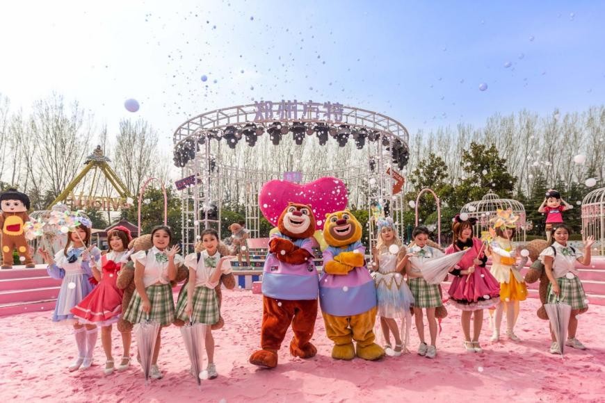 2020郑州方特五一夜场,郑州方特五一夜场时间及门票