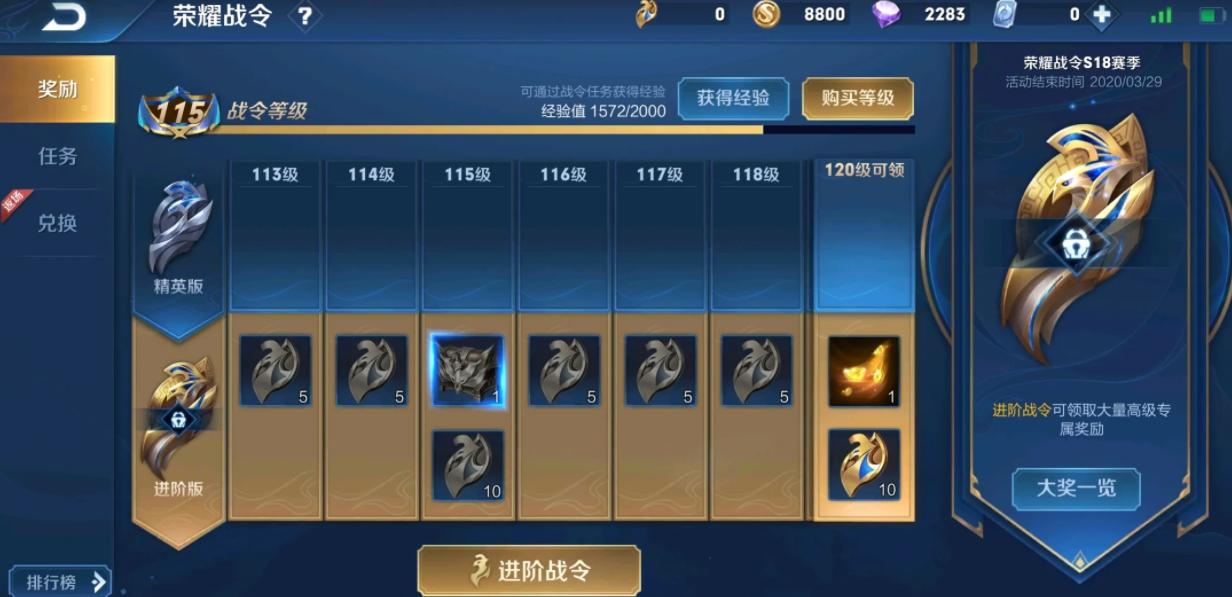 不氪金靠卖广告赚钱？网易新游：真的可以，还能玩移植呢