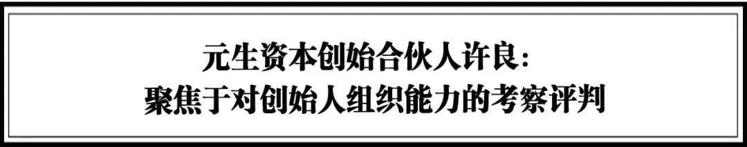 2022年中国十大资本投资人,中国十大价值投资者排行榜