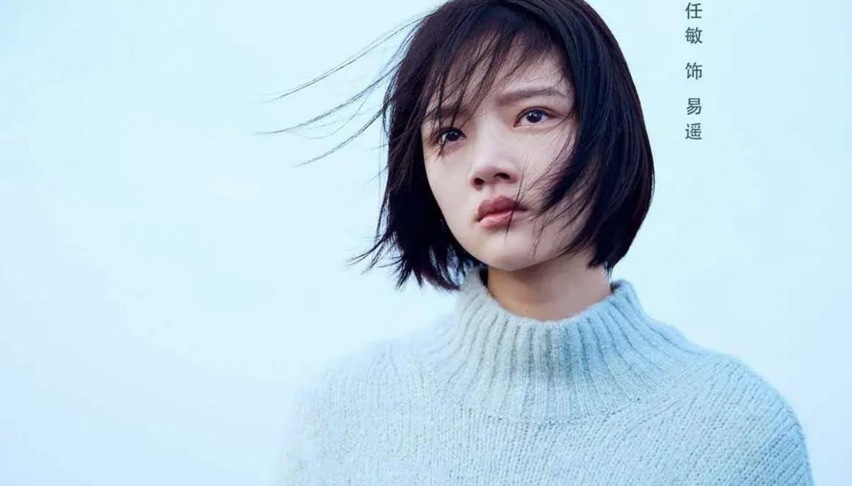 张译演绎新式谍战剧,张译主演的欢颜在哪个频道播出