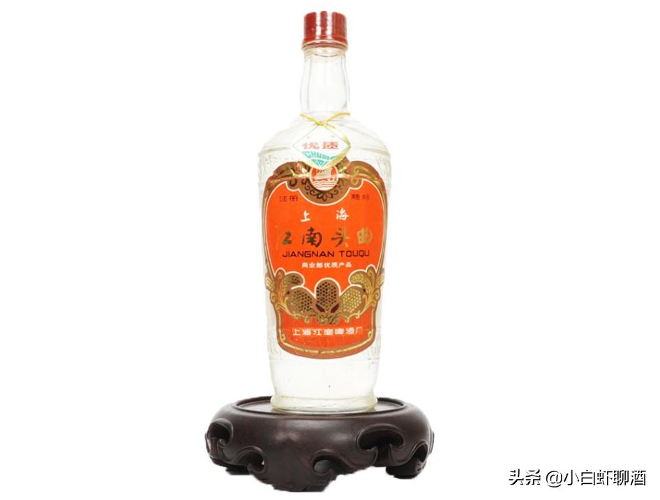 酒量垫底的上海无好酒？5款酒曾十分辉煌，现在年轻酒友都不知道